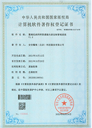 整理收纳师师资课程内容定制管理系统V1.0