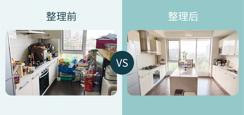 效果对比